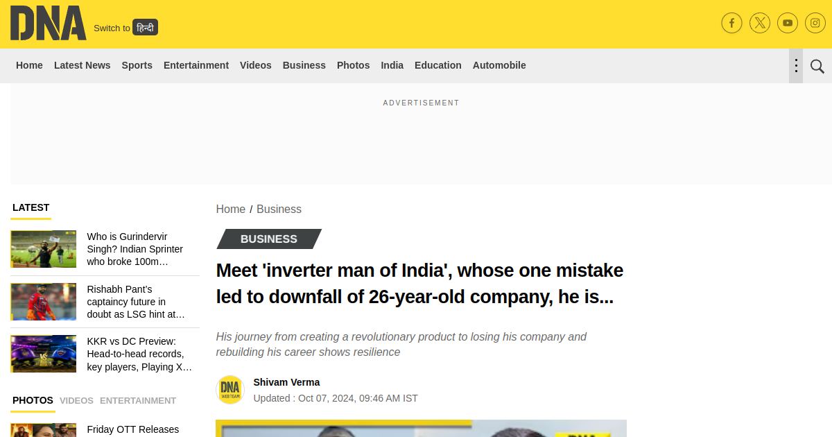DNA India · Meet the Inverter Man of India