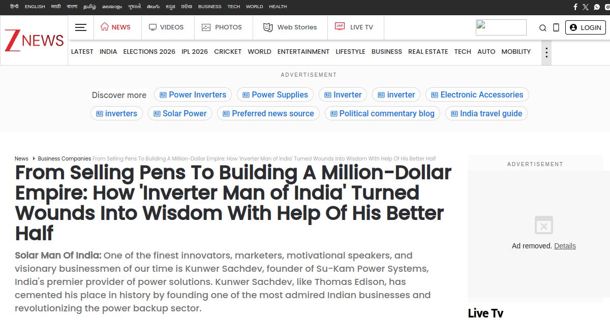 Zee News · From Selling Pens to Building a Million-Dollar Empire